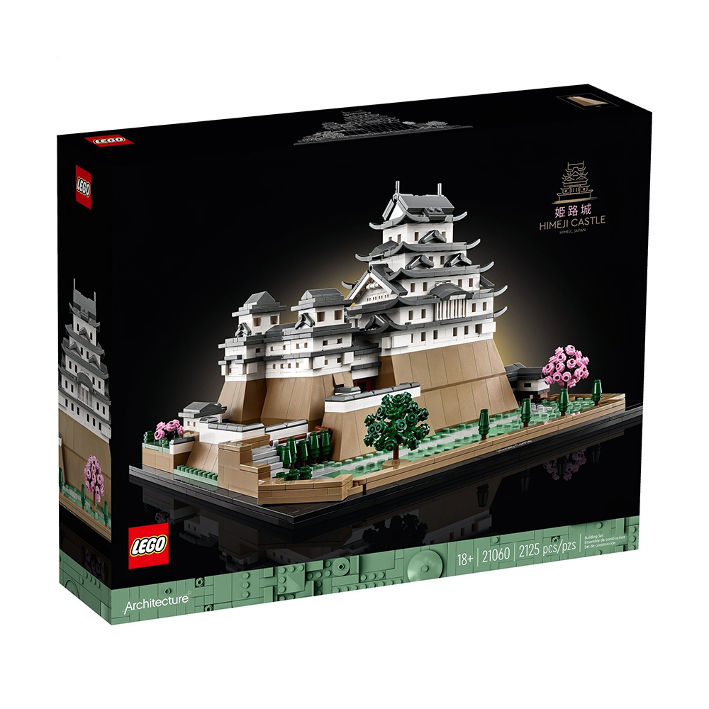 

Конструктор LEGO Architecture Замок Хімедзі, 2125 деталей, від 18 років (21060)