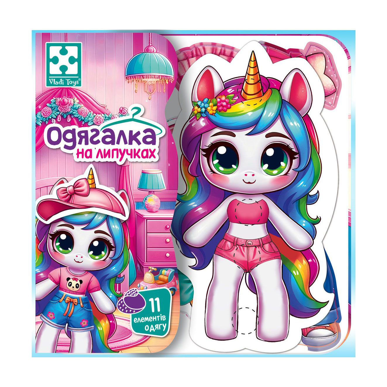 

Розвивальна гра Vladi Toys Єдиноріжка, з липучками, від 3 років, 11 деталей (VT1320-01)