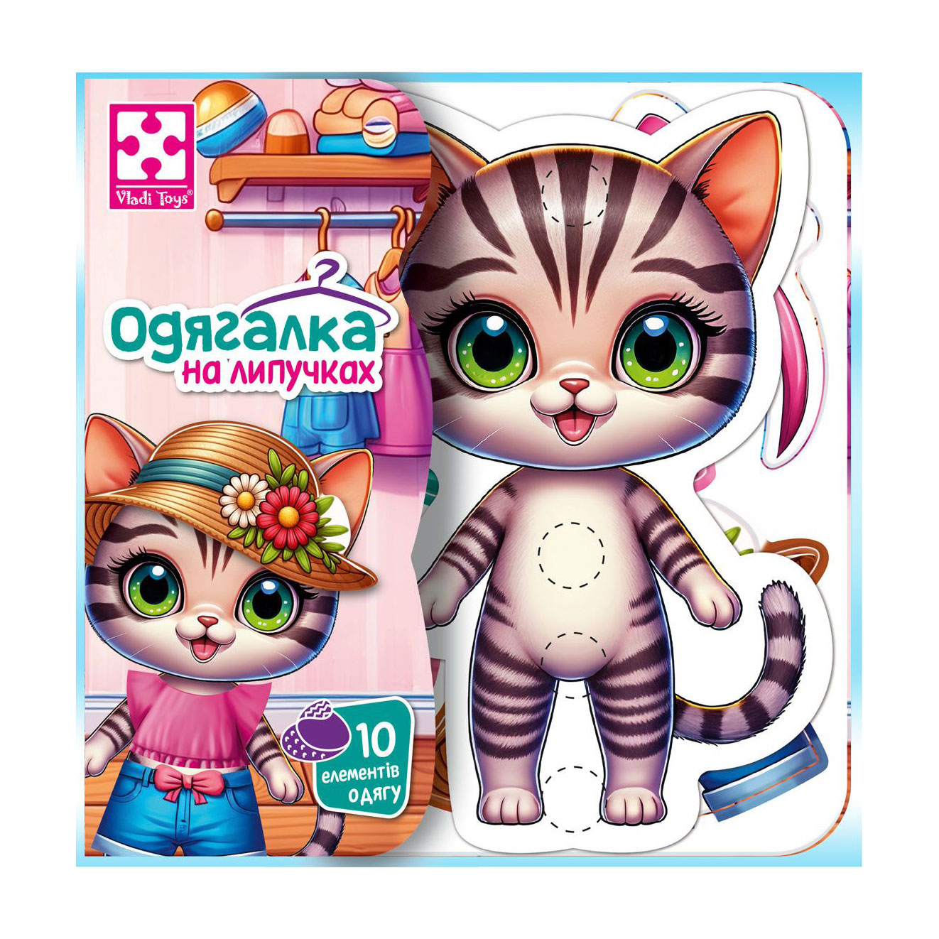 

Розвивальна гра Vladi Toys Кошеня, з липучками, від 3 років, 10 деталей (VT1320-03)