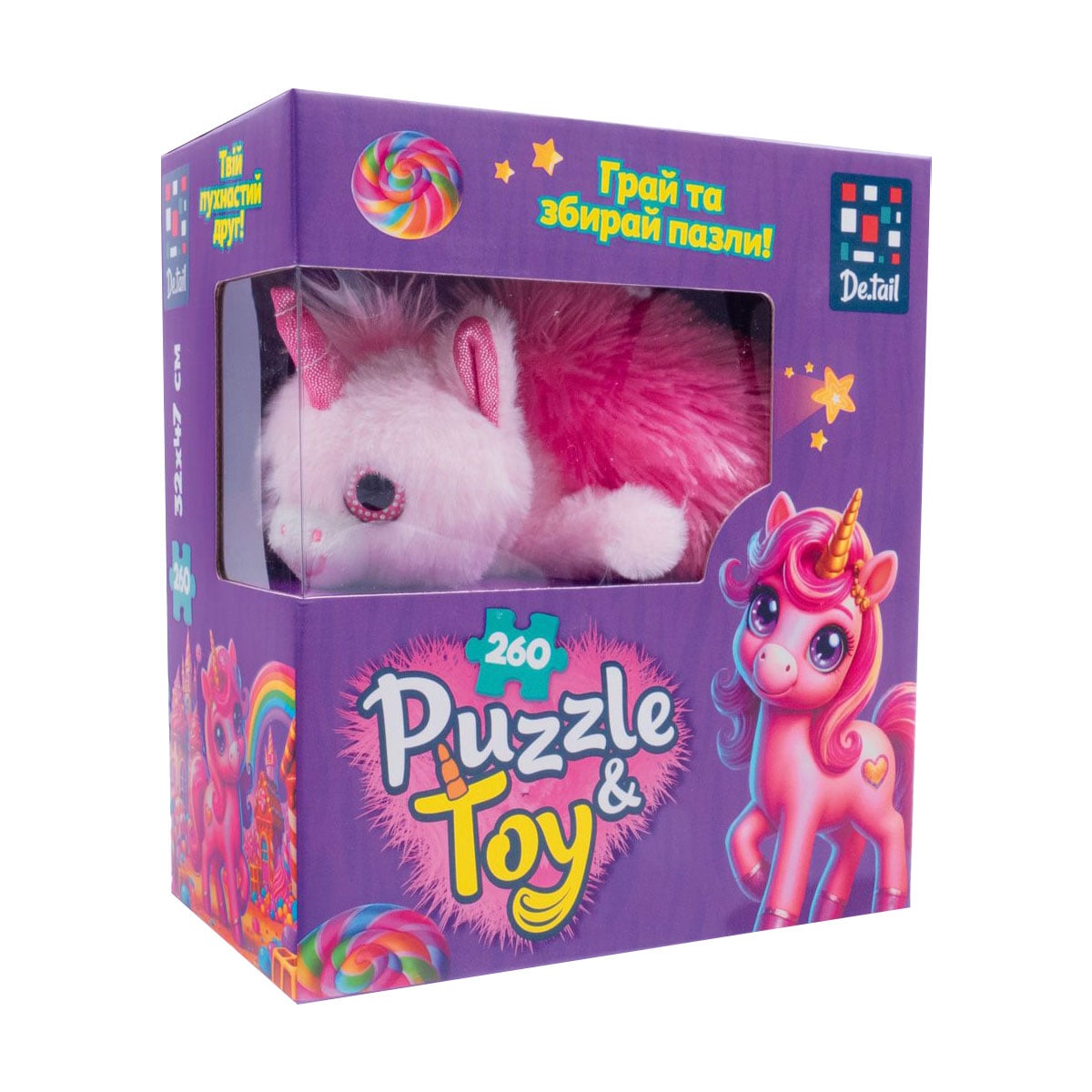 

Пазли De.tail Рожевий єдиноріг, з іграшкою, від 3 років, 260 деталей (DT200-10)