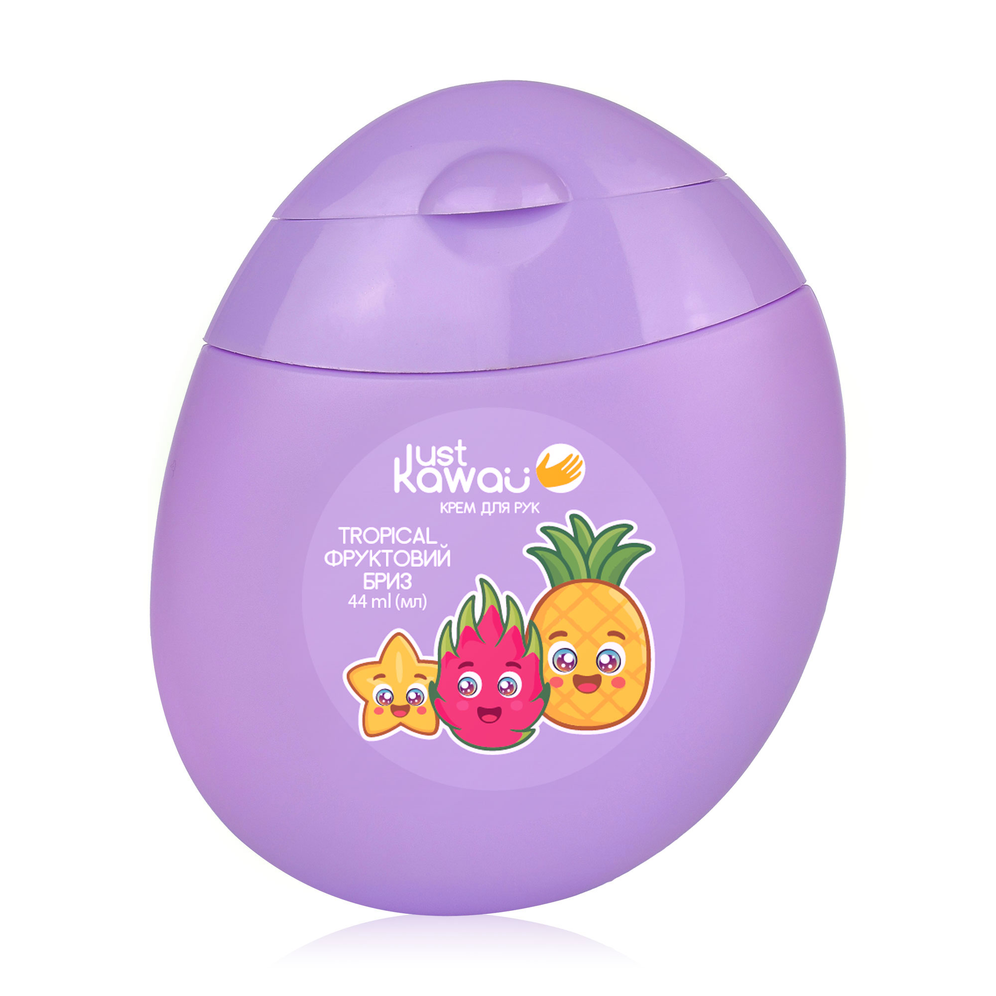 

Крем для рук Just Kawaii Tropical Фруктовий бриз, 44 мл