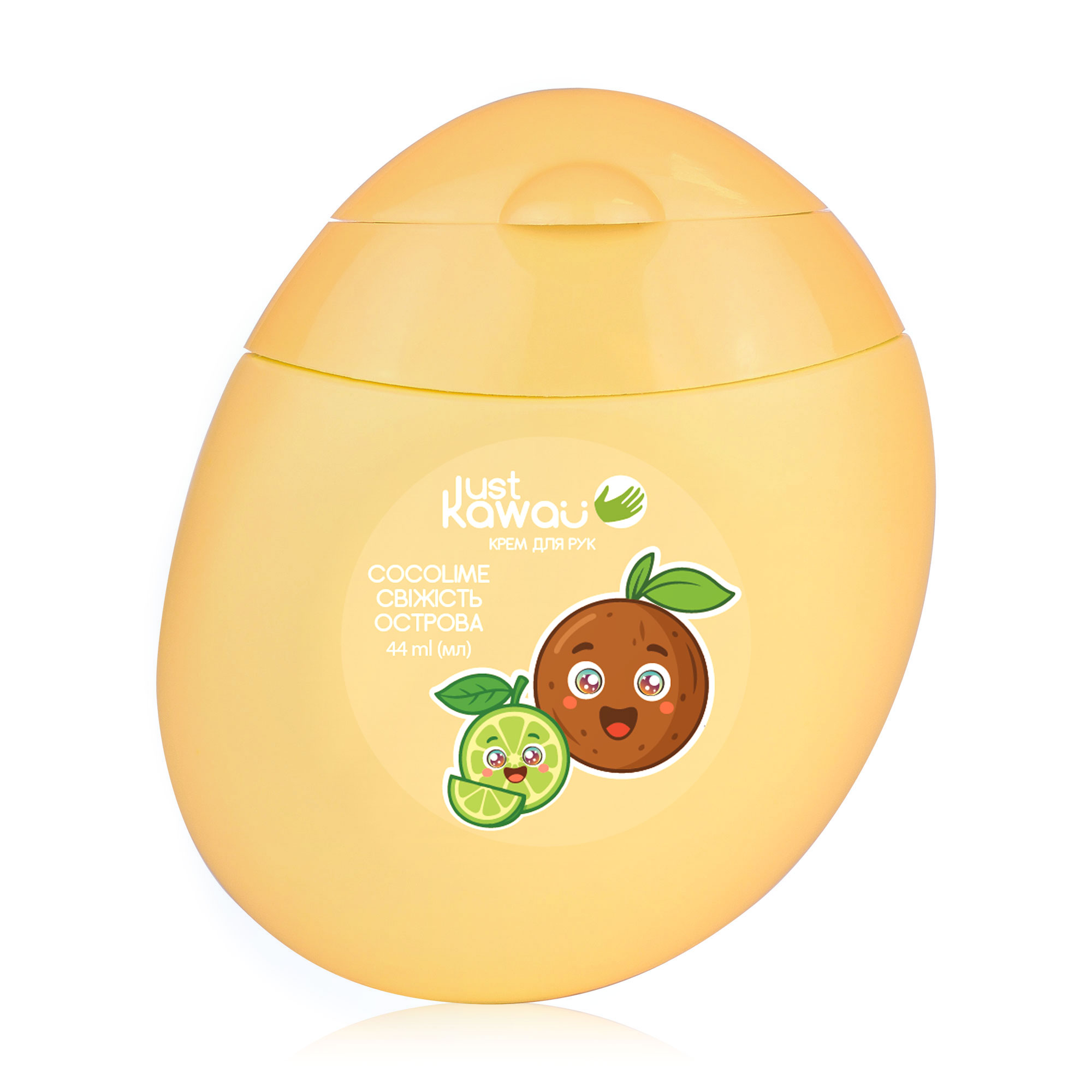 

Крем для рук Just Kawaii Cocolime Свіжість острова, 44 мл