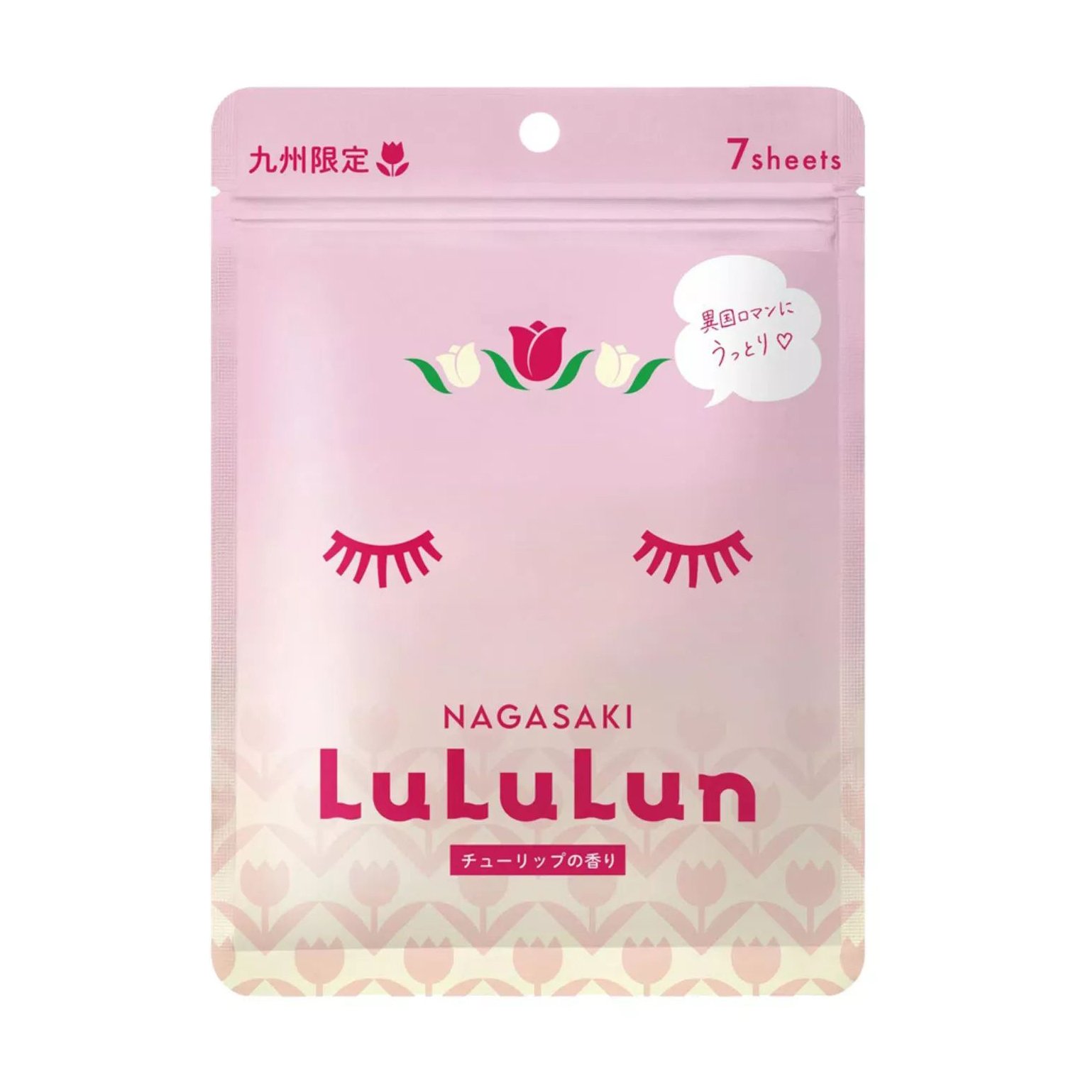 

Тканинна маска для обличчя Lululun Face Mask Nagasaki Tulip, 7 шт