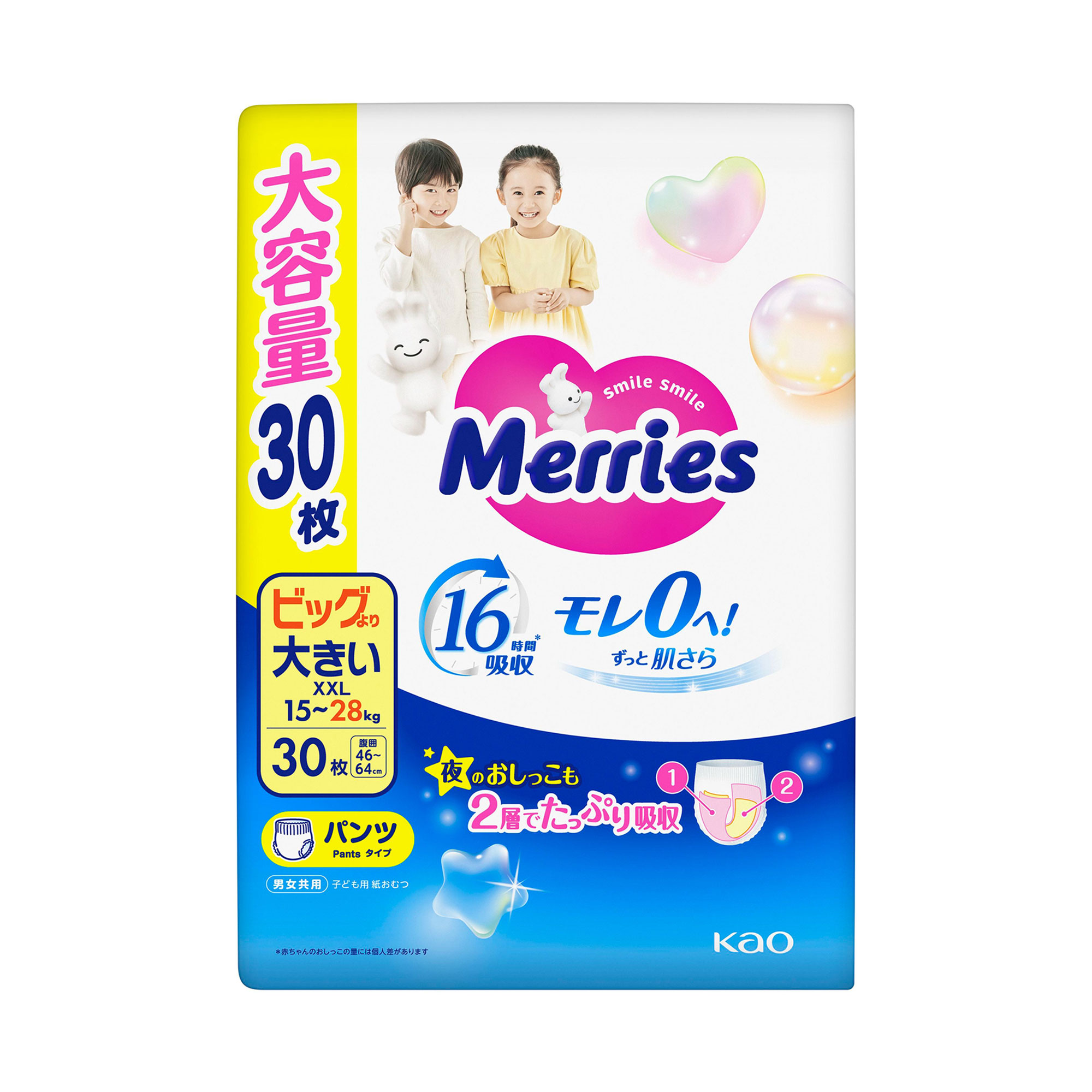 

Підгузки-трусики Merries розмір XXL (15-28 кг), 30 шт