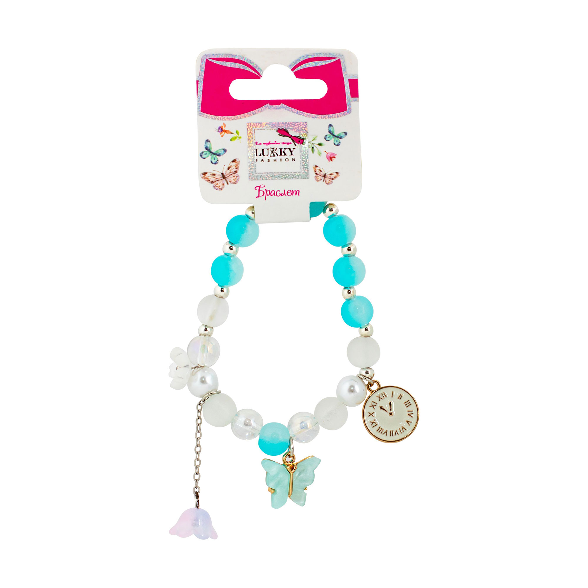 

Браслет Lukky Fashion Перламутровий з трьома підвісками, від 3 років (T24785)