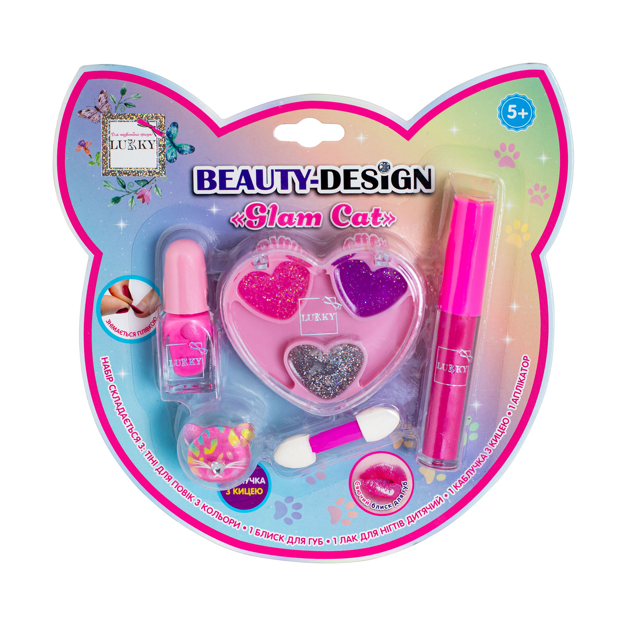 

Набір косметики для дівчат Lukky Beauty Design Glam Cat, від 5 років, 5 деталей (T26315)