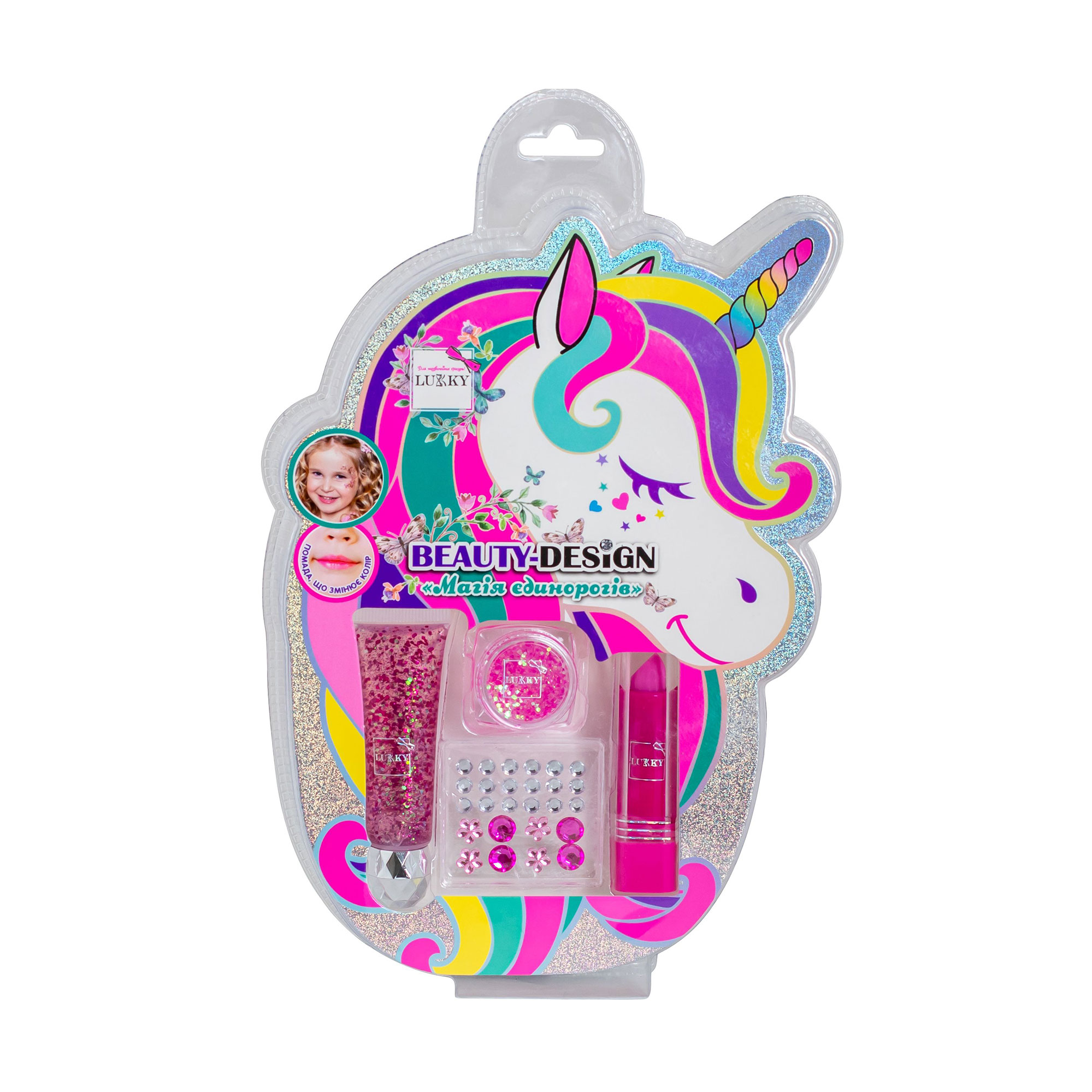 

Набір косметики для дівчат Lukky Beauty Design Магія єдинорогів, від 5 років, 4 деталі (T26318)
