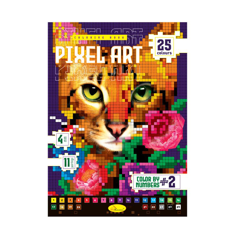 

Книжка-розмальовка Апельсин PIXEL ART Color by number 2, від 3 років (РМ-85-02)
