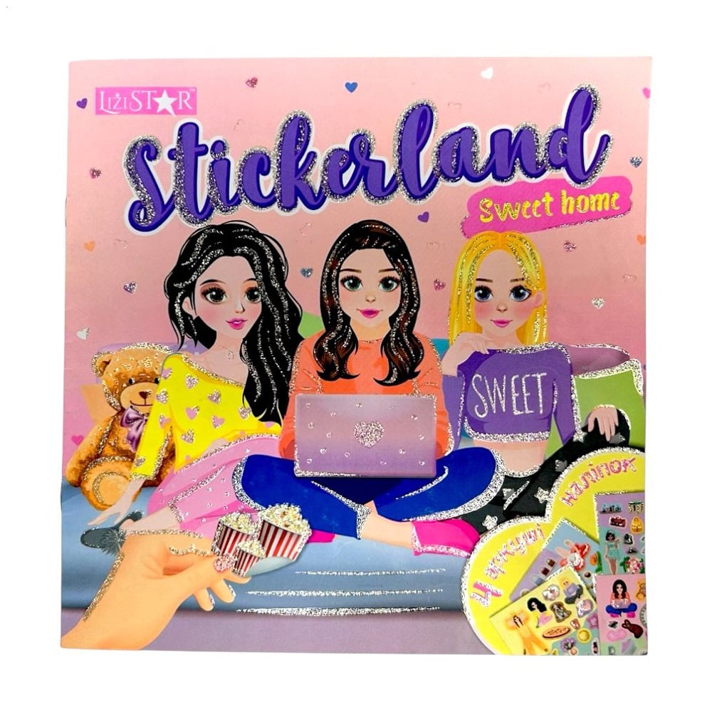 

Книжка-розмальовка Апельсин Stickerland Sweet Home, від 3 років (РМ-87-01)