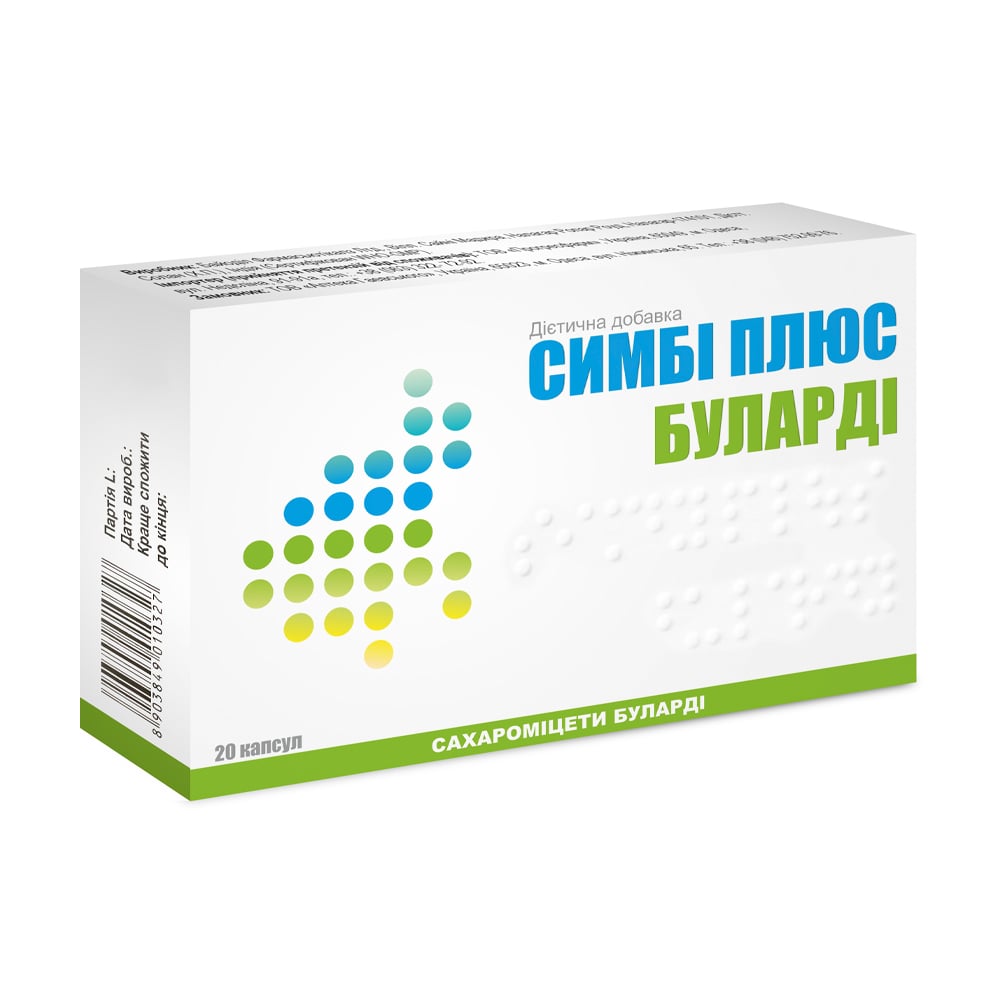 

Комплекс для шлунково-кишкового тракту Симбі Плюс Буларді, 20 капсул