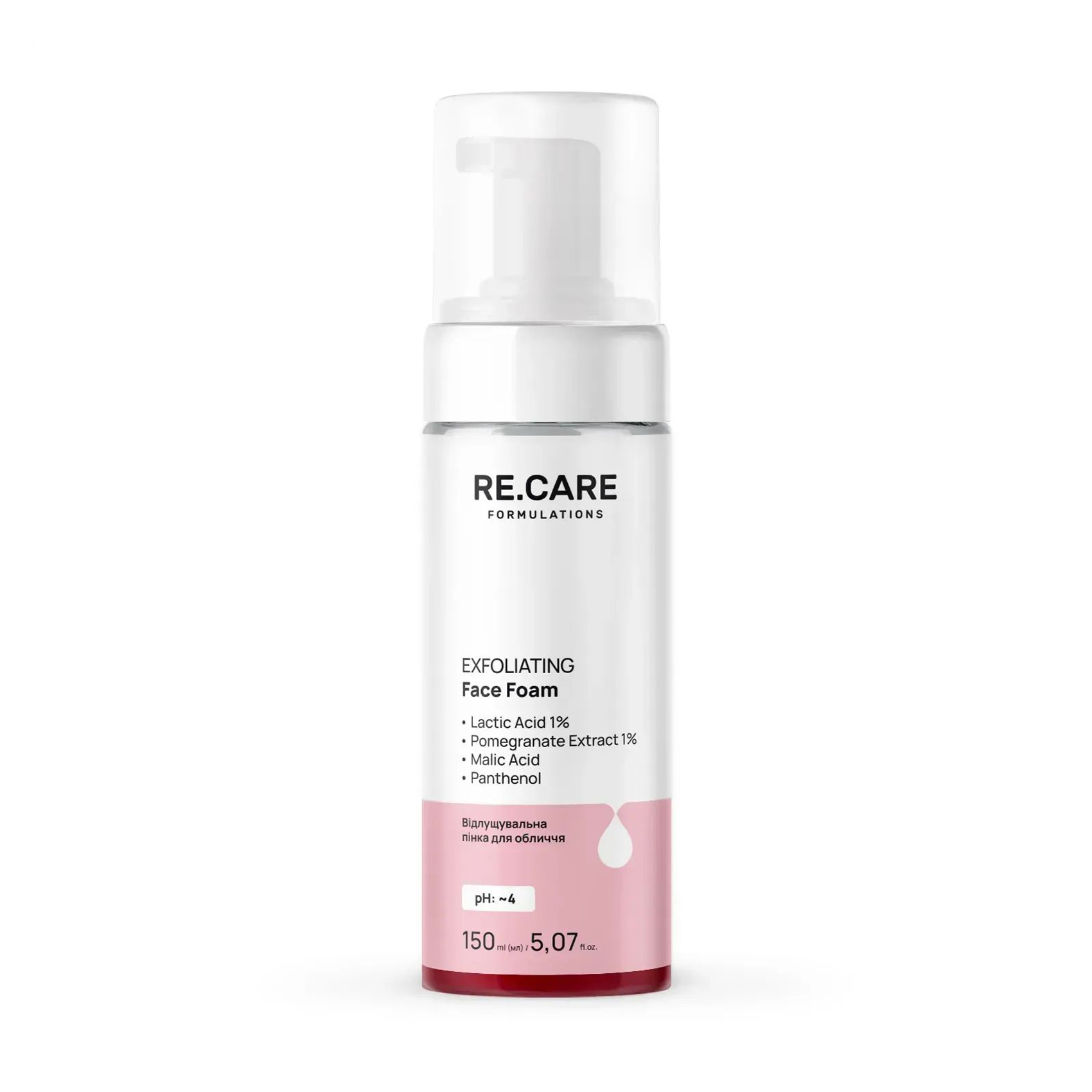 

Відлущувальна пінка для обличчя ReCare Exfoliating Face Foam, 150 мл