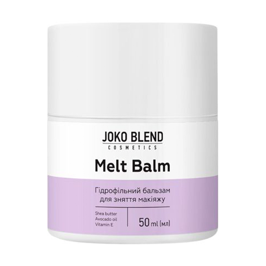 

Уцінка! Гідрофільний бальзам для зняття макіяжу Joko Blend Melt Balm, 50 мл