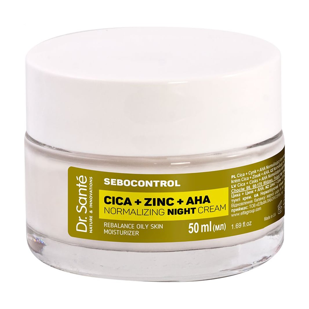 

Уцінка! Нормалізувальний нічний крем для обличчя Dr. Sante Sebocontrol Cica + Zinc + AHA Normalizing Night Cream, 50 мл