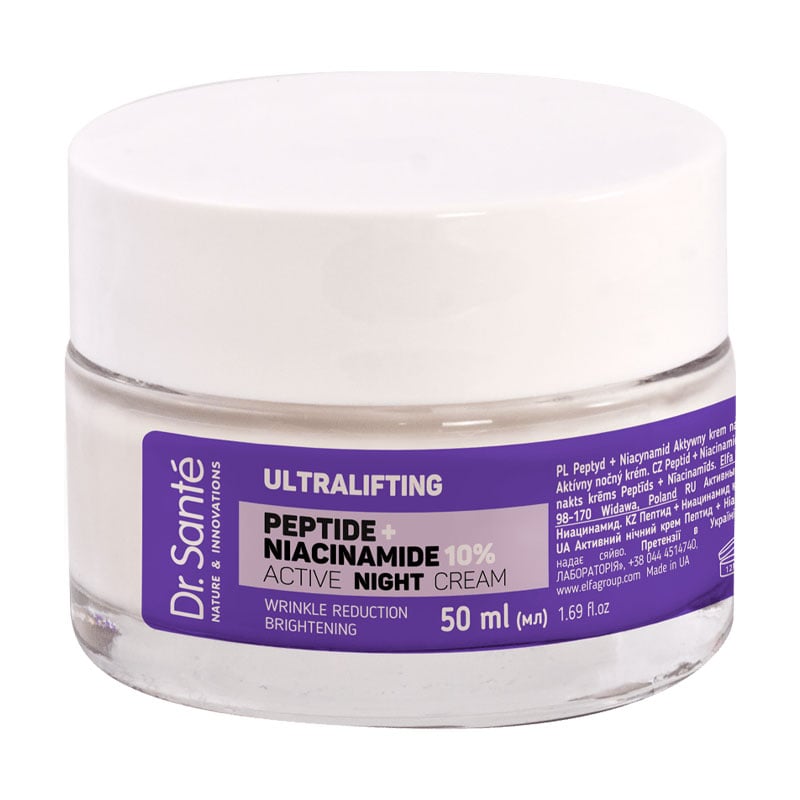 

Уцінка! Активний нічний крем для обличчя Dr. Sante Ultralifting Peptide + Niacinamide 10% Hydropeptide Night Cream, 50 мл