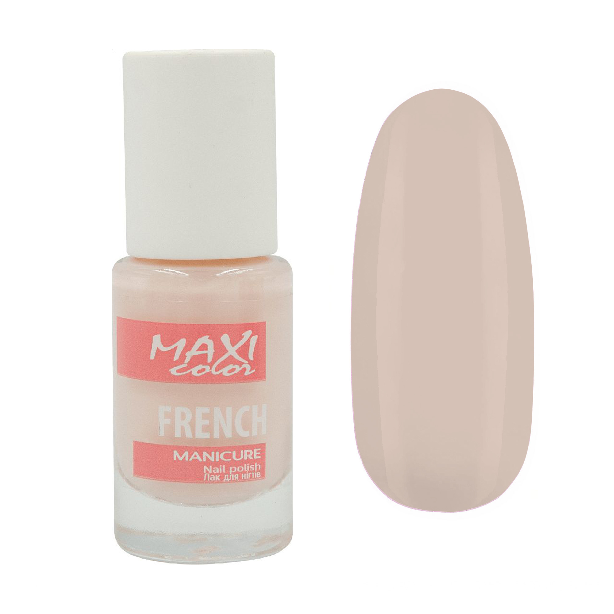 

Лак для нігтів Maxi Color French Manicure 1, 10 мл