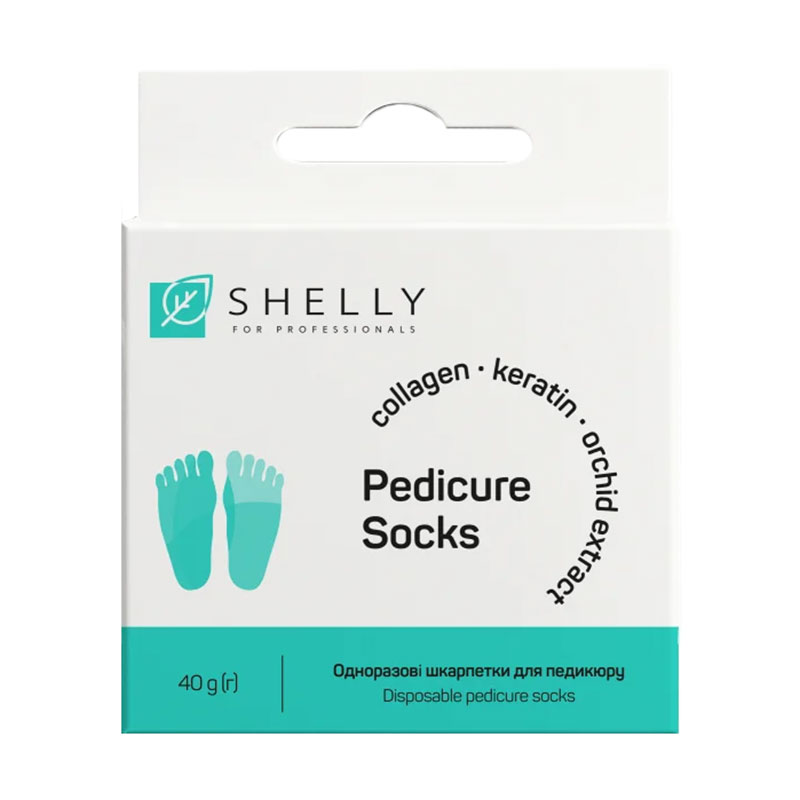 

Уцінка! Одноразові шкарпетки для педикюру Shelly Pedicure Socks, 30 г