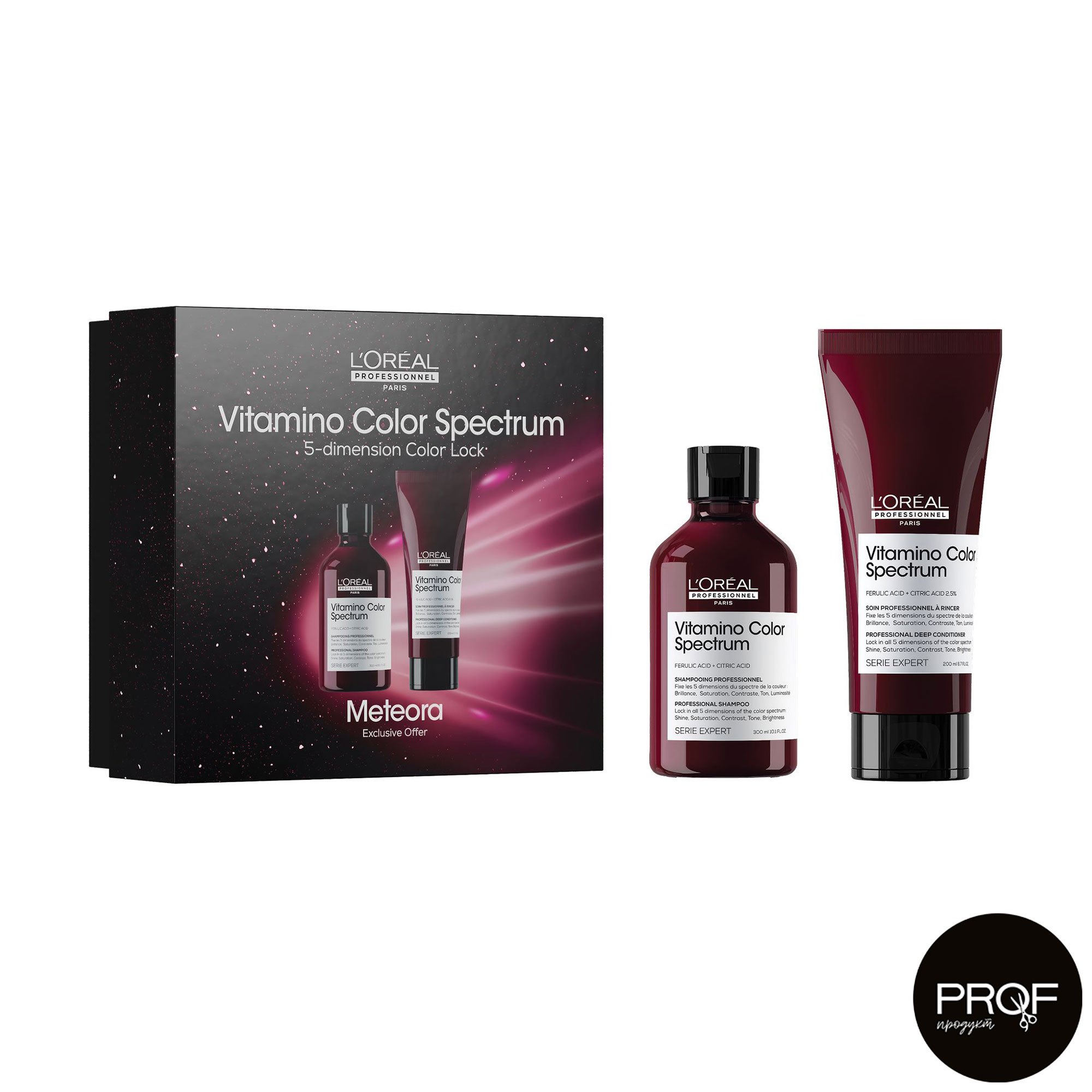 

Набір для волосся L'Oreal Professionnel Meteora Vitamino Color Spectrum (шампунь, 300 мл + кондиціонер, 200 мл)