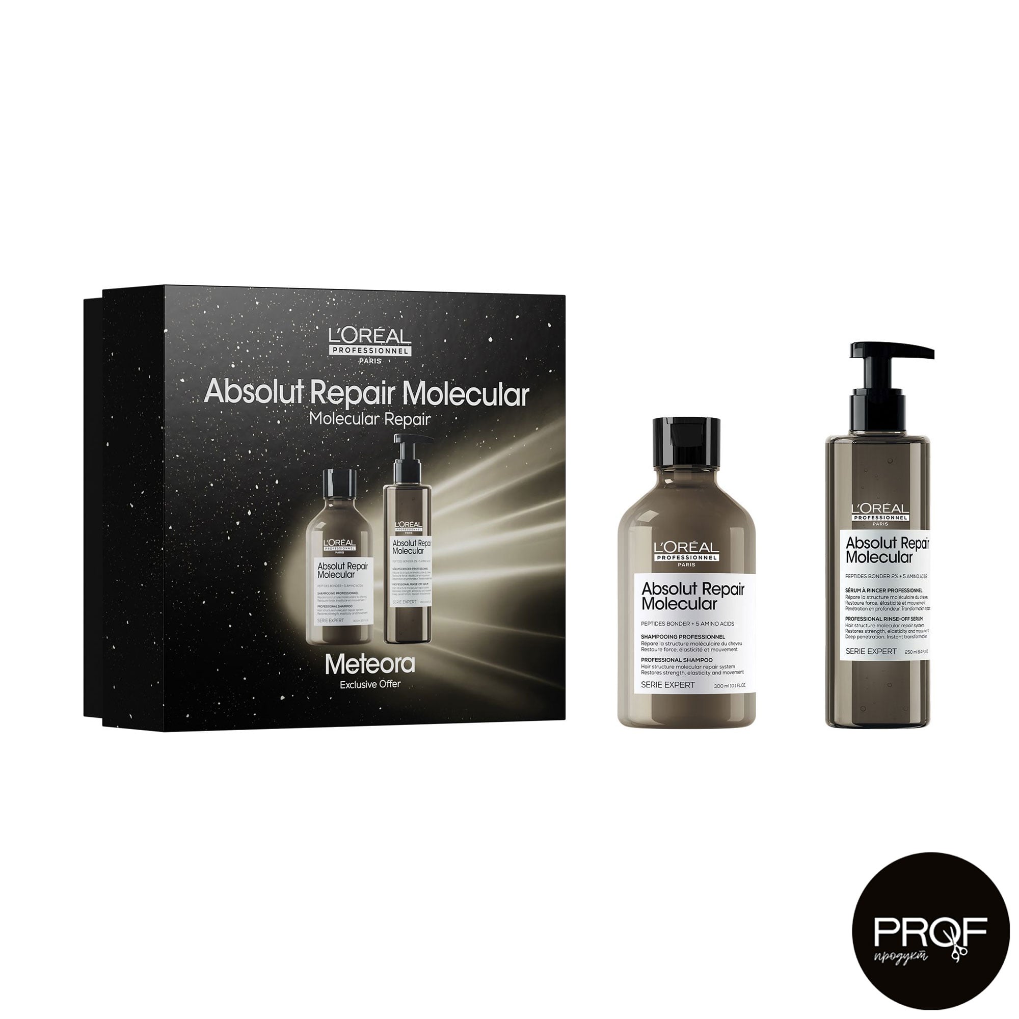 

Набір для волосся L'Oreal Professionnel Meteora Absolut Repair Molecular (шампунь, 300 мл + сироватка, 250 мл)