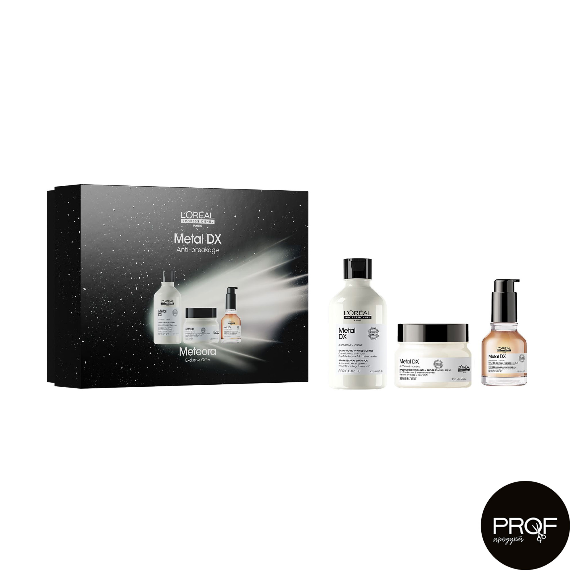

Набір для волосся L'Oreal Professionnel Meteora DX (шампунь, 300 мл + маска, 250 мл + олійка, 50 мл)