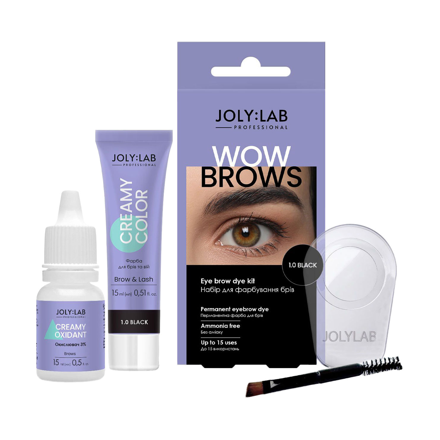 

Уцінка! Набір для фарбування брів та вій Joly:Lab Wow Brows, 1.0 Black (фарба, 15 мл + окислювач, 15 мл + ємність, 1 шт + пензлик, 1 шт + інструкція)