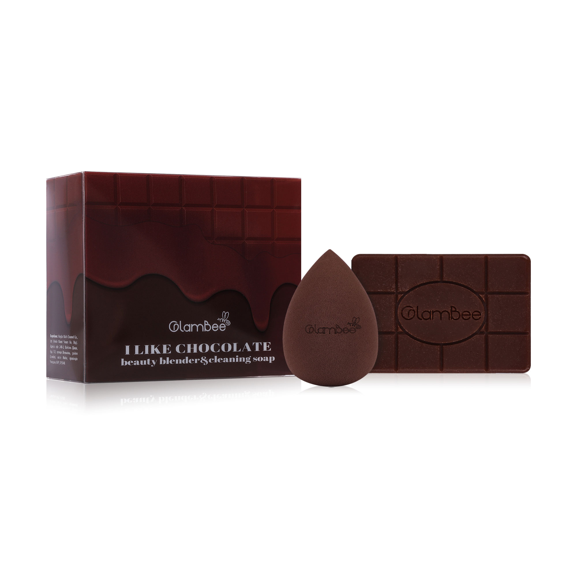 

Набір GlamBee I LIKE CHOCOLATE beauty blender & cleaning soap, Бьюті-блендер і мило для миття спонжа