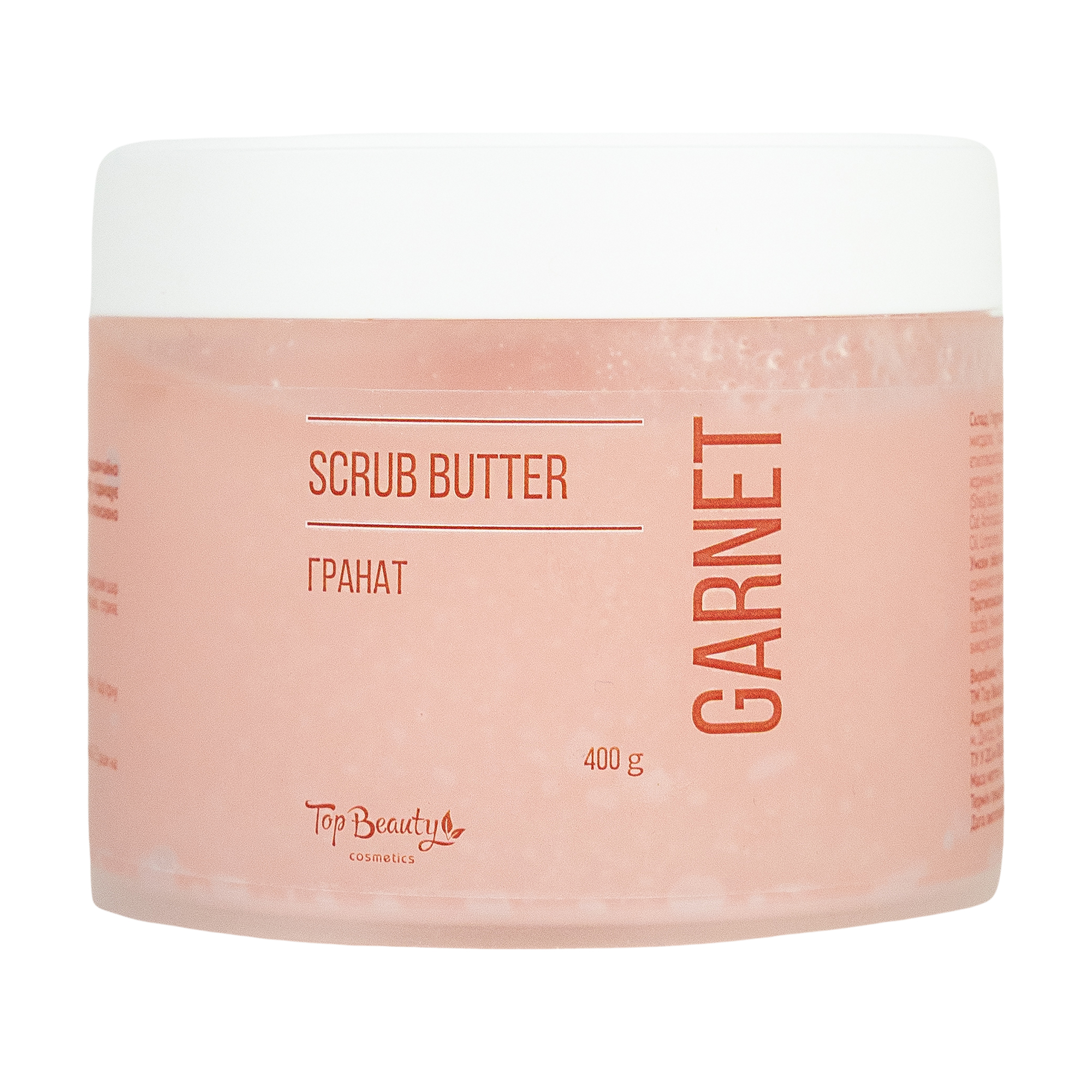 

Скраб-батер для тіла Top Beauty Garnet Гранат, 400 г