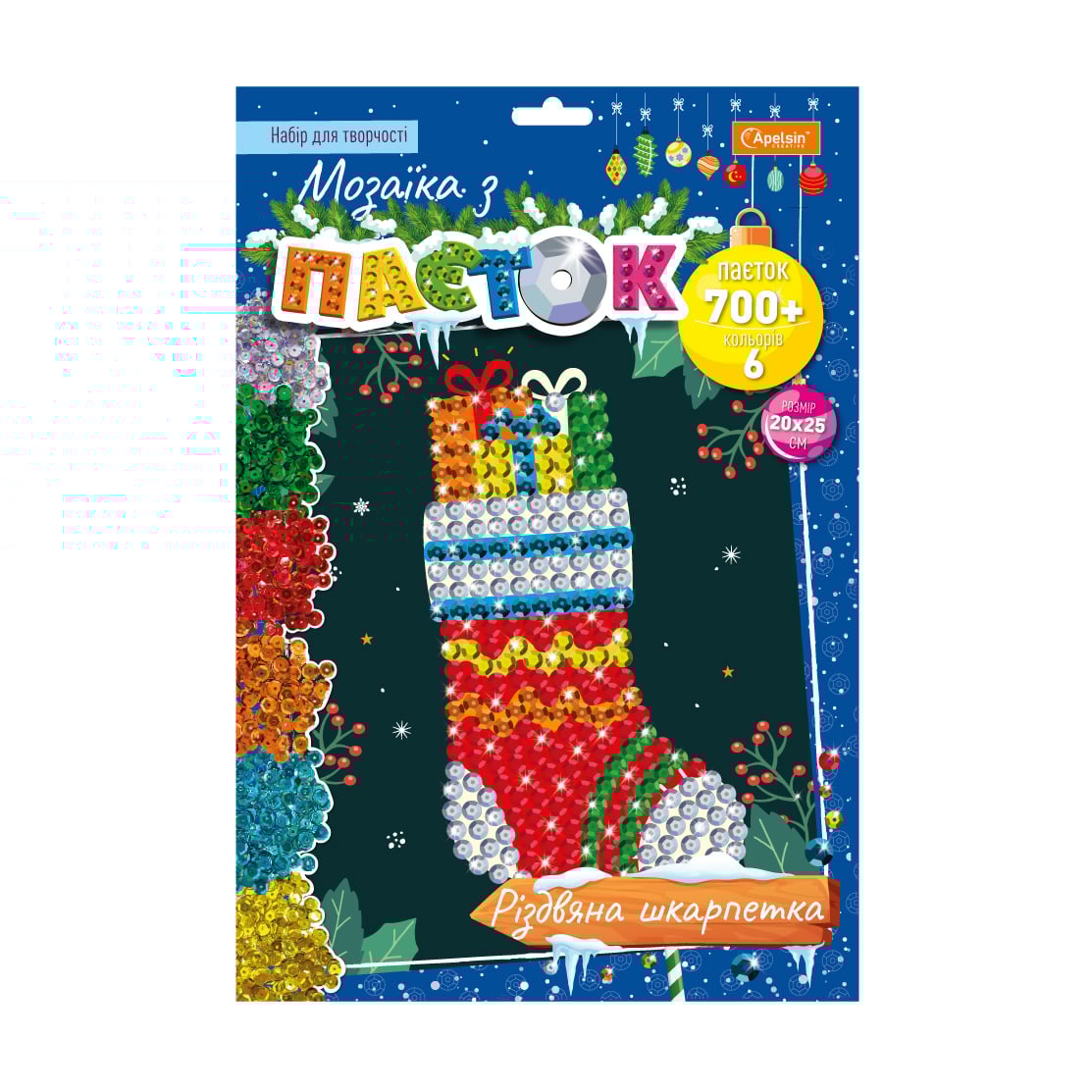

Набір для творчості Апельсин Мозаїка з паєток Різдвяна шкарпетка, від 6 років, 21*31 см (НТ-37-02)