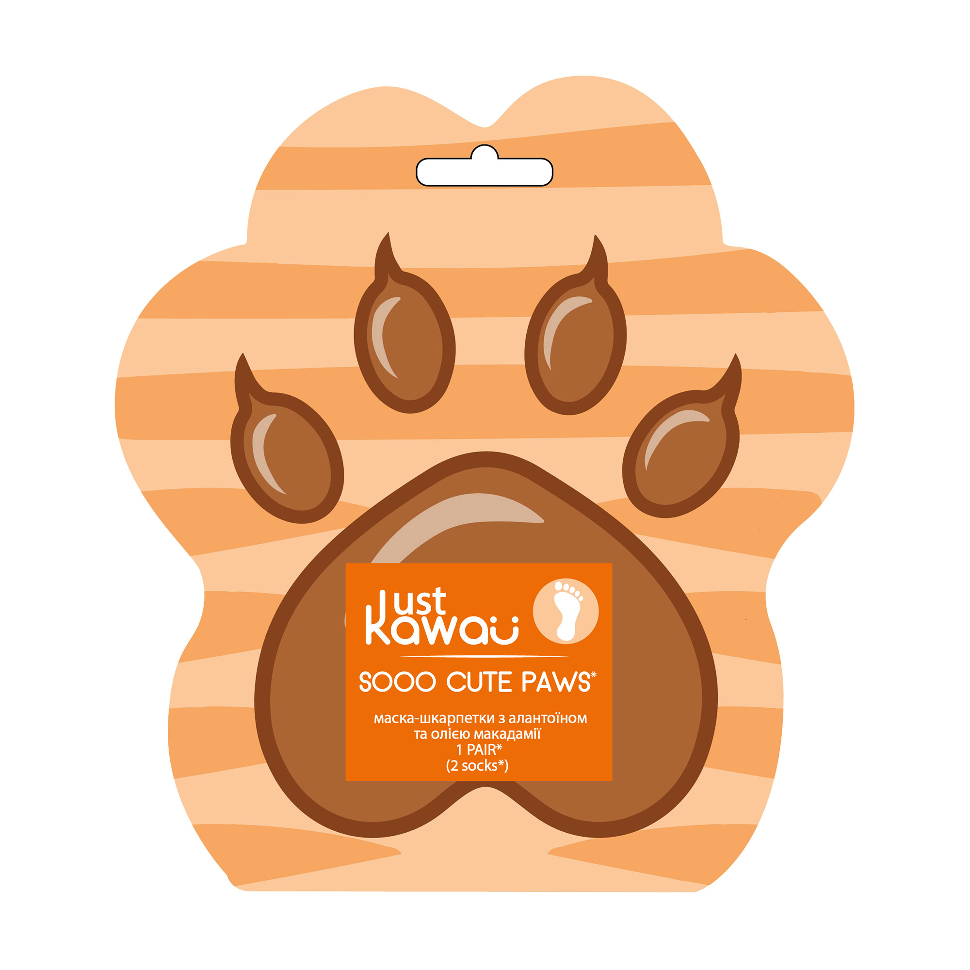 

Маска-шкарпетки для ніг Just Kawaii з алантоїном та олією макадамії, 1 пара