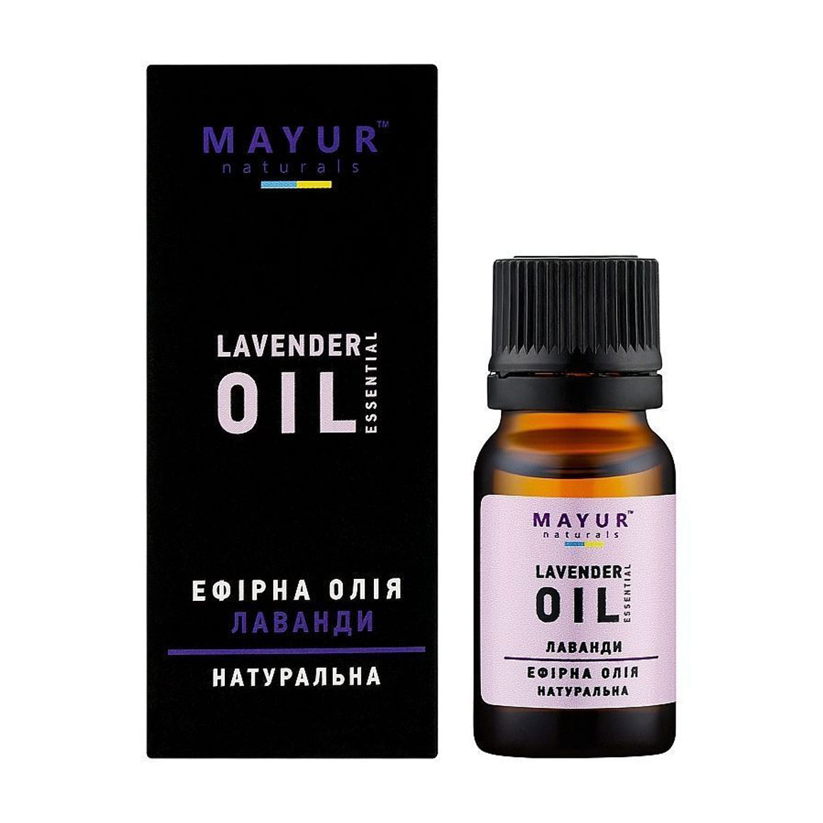 

Ефірна олія Mayur Лаванда, 10 мл