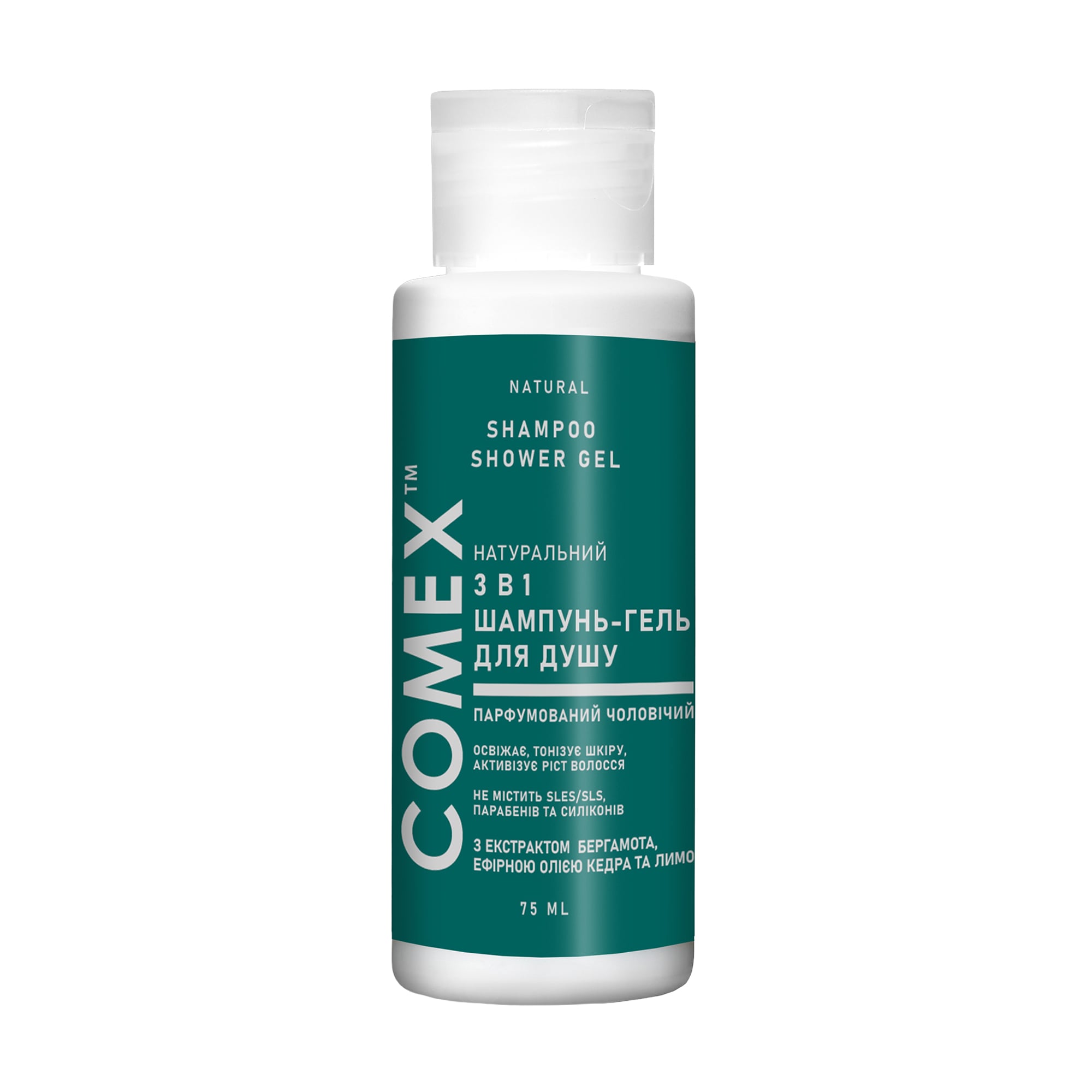 

Парфумований шампунь-гель для душу 3 в 1 Comex Shampoo Shower Gel чоловічий, з екстрактом бергамота, ефірною олією кедра та лимону, 75 мл