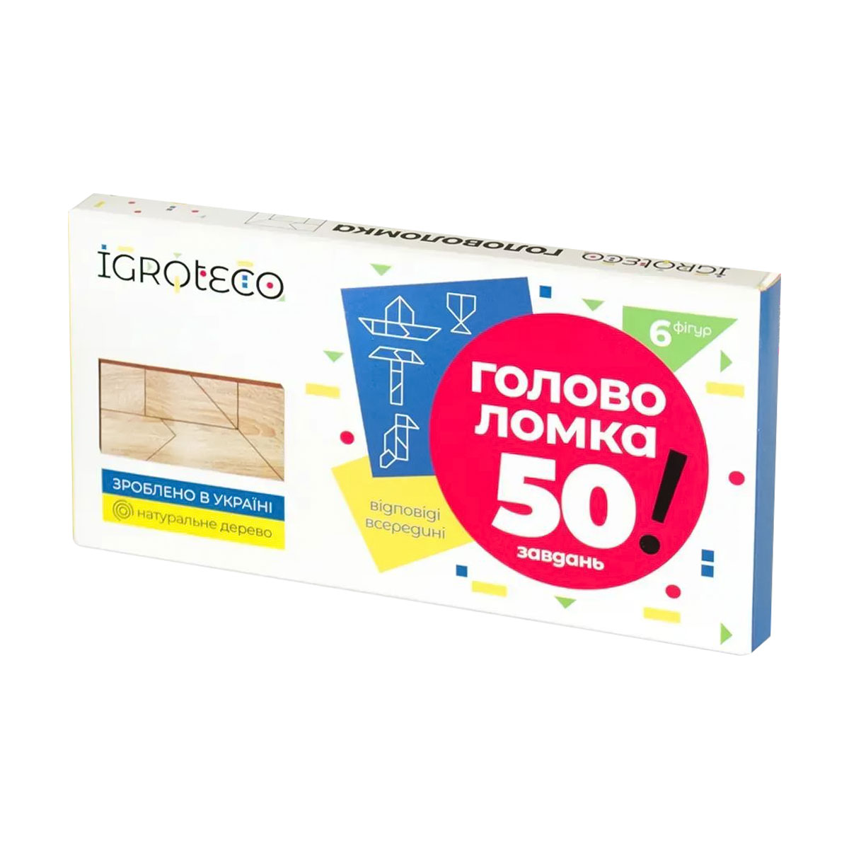 

Настільна гра Igroteco Головоломка Танграм, від 3 років (900569)