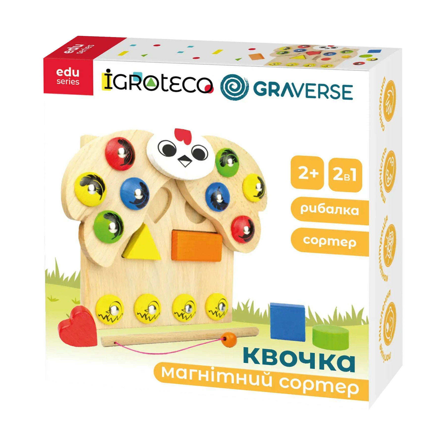 

Cортер магнітний Igroteco Квочка, від 1.5 року (900637)