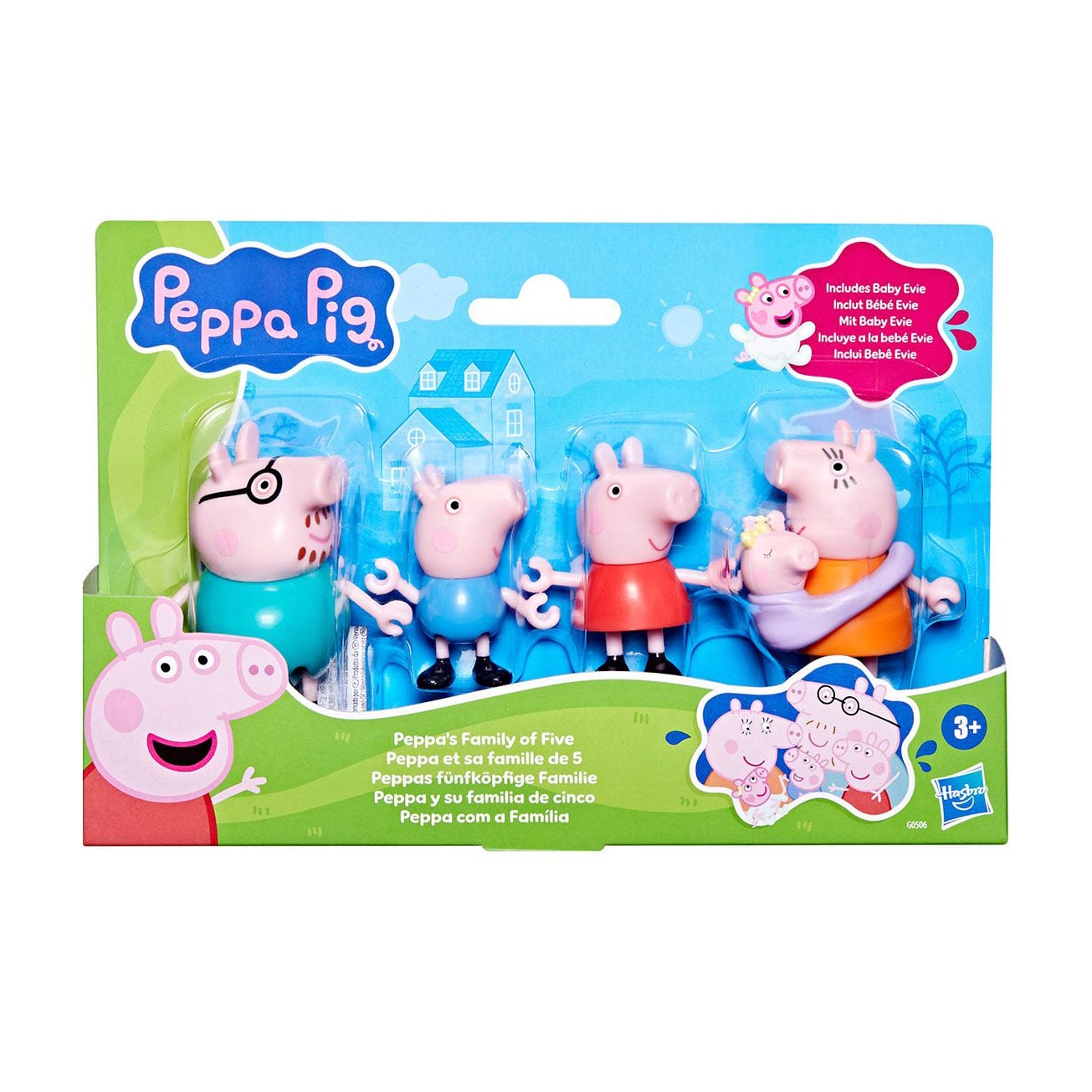 

Набір фігурок Peppa Pig Велика родина Пеппи, від 3 років, 5 шт (G0506)
