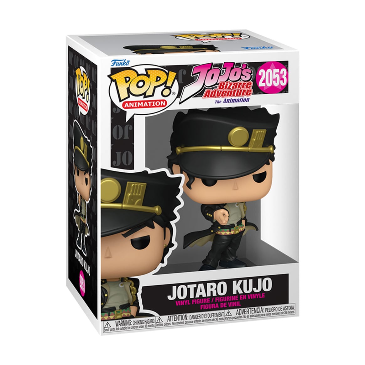 

Ігрова фігурка Funko Pop! серії Химерні пригоди ДжоДжо, Джотаро Куджо, від 3 років (88460)