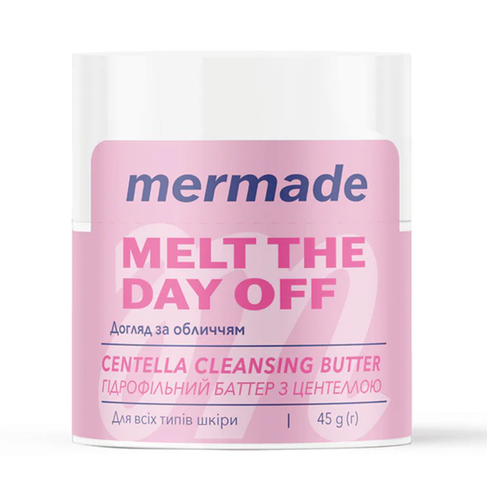 

Гідрофільний баттер для очищення шкіри обличчя Mermade Melt the day off, 45 г