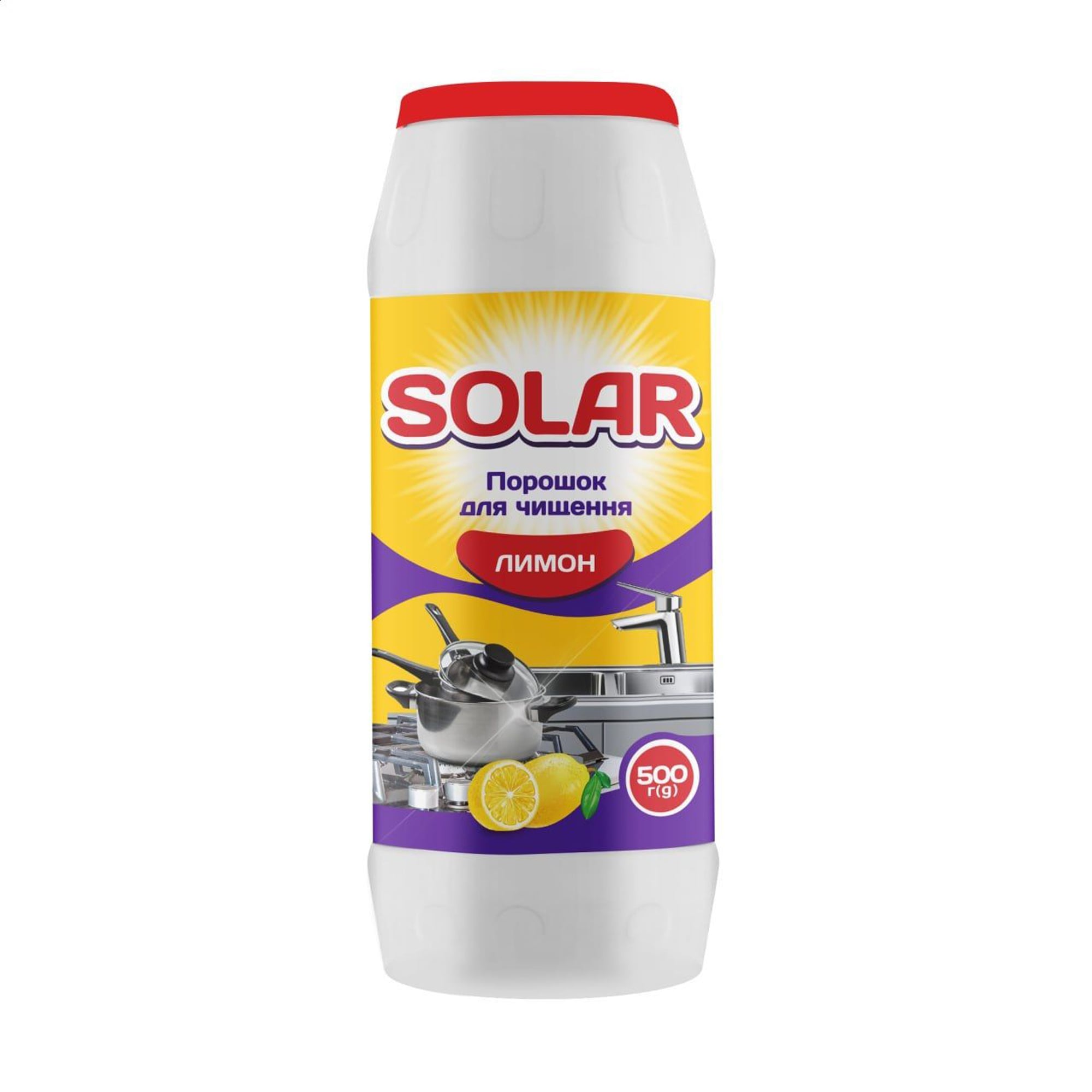 

Порошок для чищення Solar Лимон, 500 г