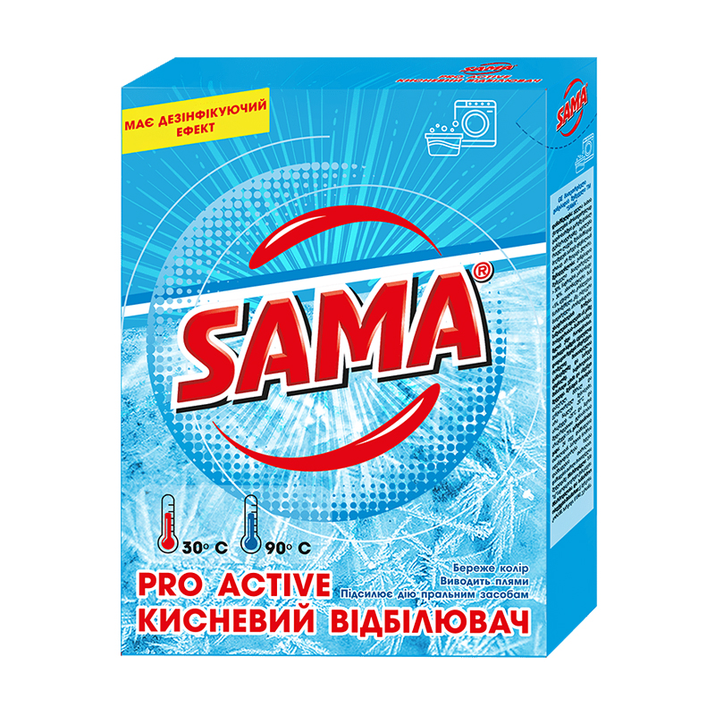 

Кисневий відбілювач Sama, 300 г