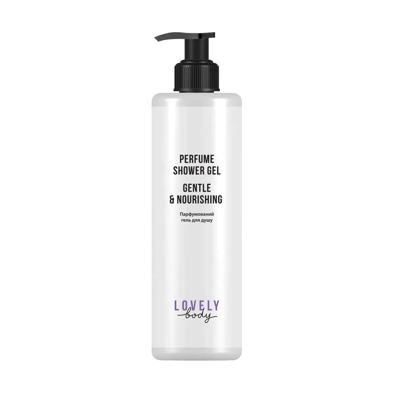 

Парфумований гель для душу Lovely Body Gentle & Nourishing Perfumed Shower Gel, 250 мл