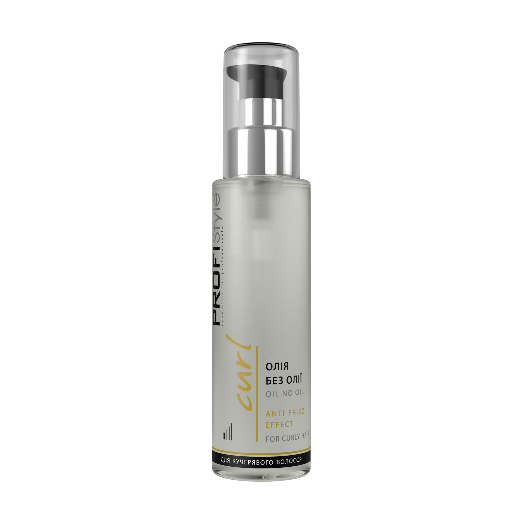 

Уцінка! Олія PROFIStyle Curl Oil no Oil Anti-Frizz Effect для кучерявого волосся, 100 мл