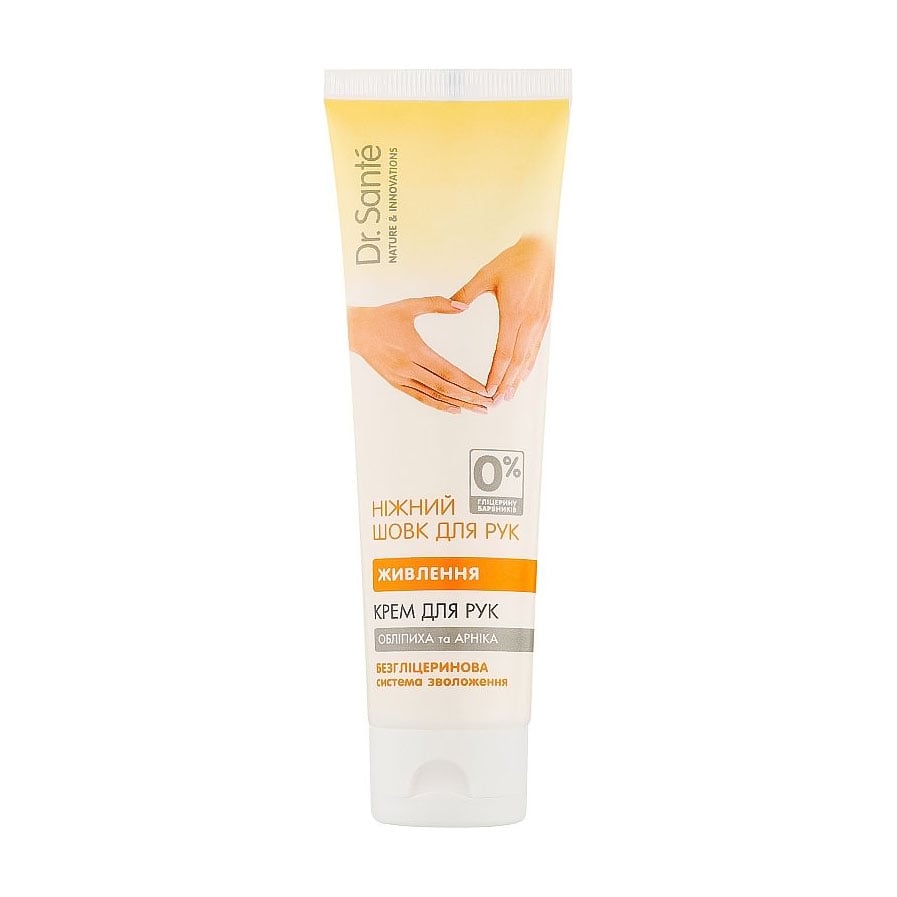 

Крем для рук Dr. Sante Ніжний шовк Живлення, 75 мл