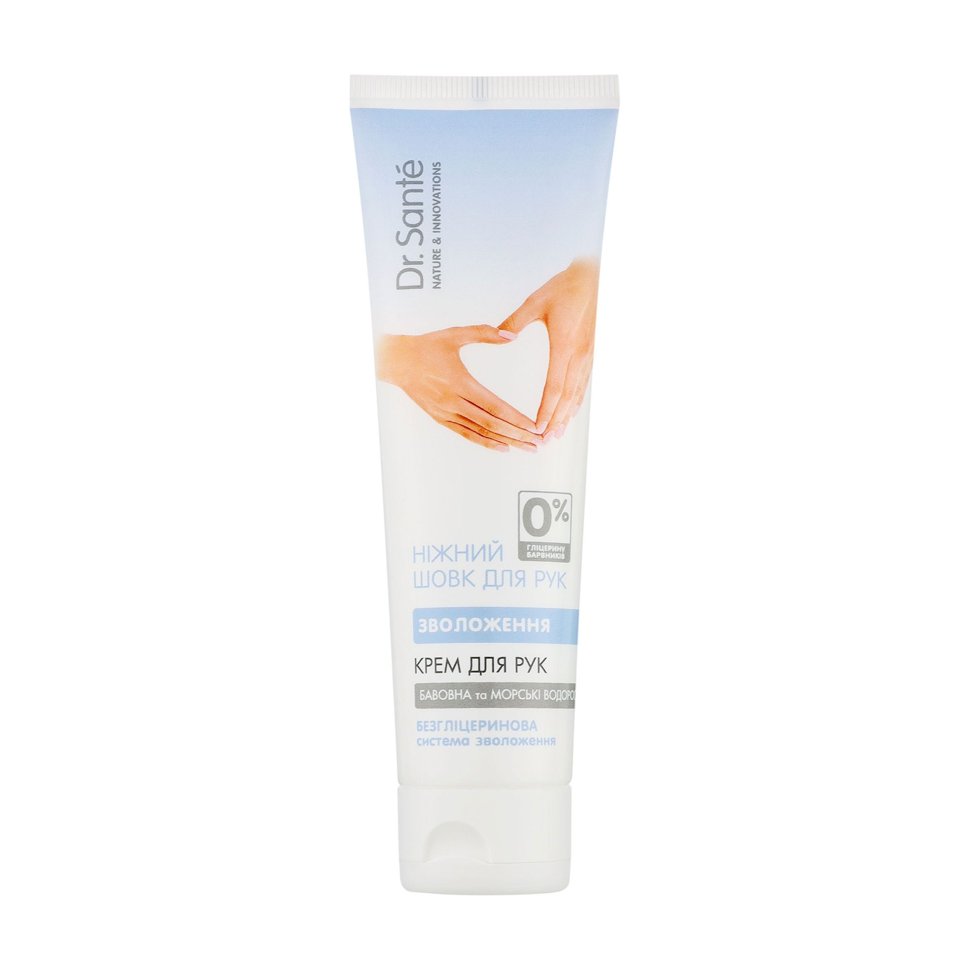 

Крем для рук Dr. Sante Ніжний шовк Зволоження, 75 мл