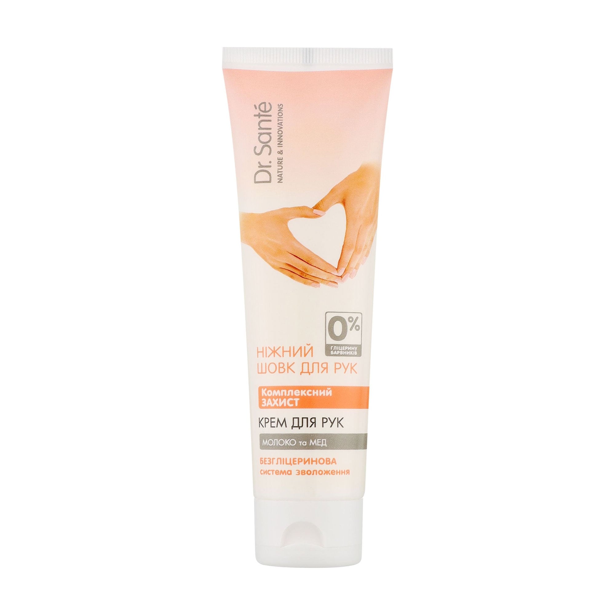 

Крем для рук Dr. Sante Ніжний шовк Комплексний захист, 75 мл