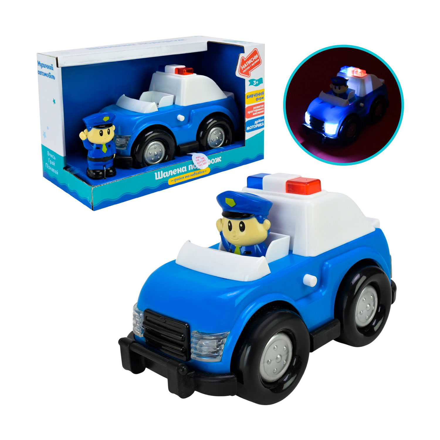 

Дитяча іграшка-машинка Shantou Jinxing Грайся та навчайся, 14.5*11.5*23.5 см, від 3 років (PL-724-36)