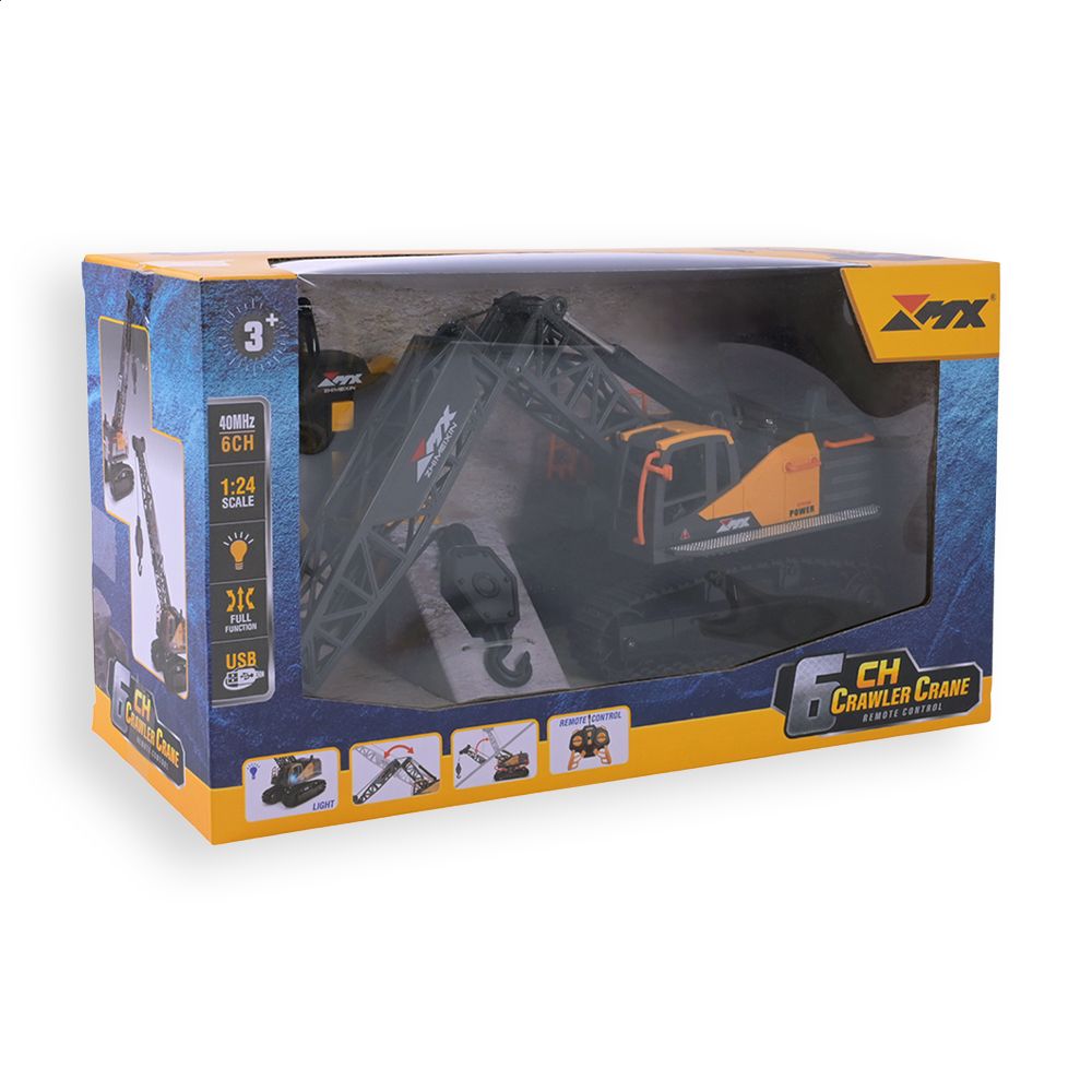 

Дитяча іграшка Shantou Jinxing Підйомний кран, на радіокеруванні, від 3 років, 4 деталі (Z6824A)