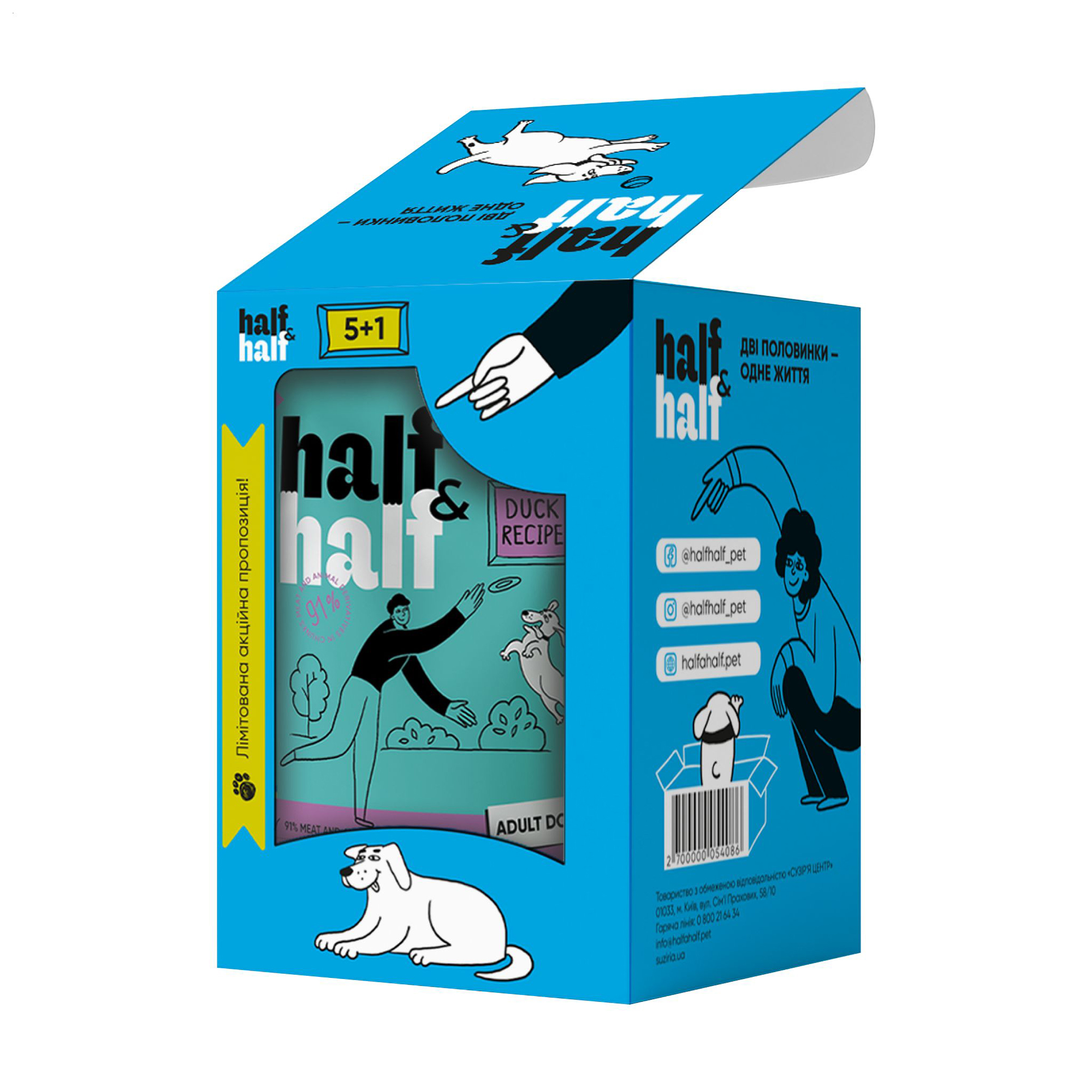 

Набір вологих кормів для дорослих собак Half&Half 5+1 шматочки з качкою в соусі, паучі, 6*100 г