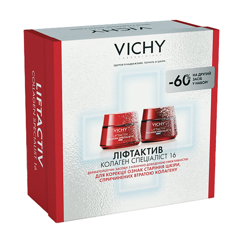 

Набір для обличчя Vichy Liftactiv Різдво 2025 (денний антивіковий крем, 50 мл + нічний антивіковий крем, 50 мл)