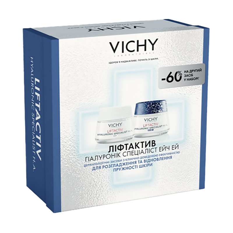 

Набір для обличчя Vichy Liftactiv Specialist H.A. Hyaluronic Різдво 2025 (денний крем, 50 мл + нічний крем, 50 мл)