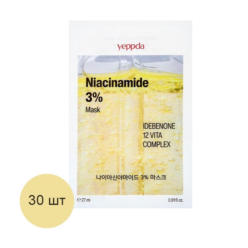 

Тканинна маска для обличчя yeppda Niacinamide 3% Mask, 30*27 мл