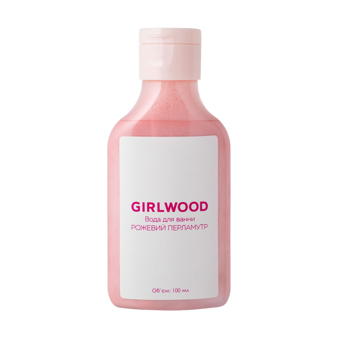 

Вода для ванни Girlwood Рожевий перламутр, 100 мл