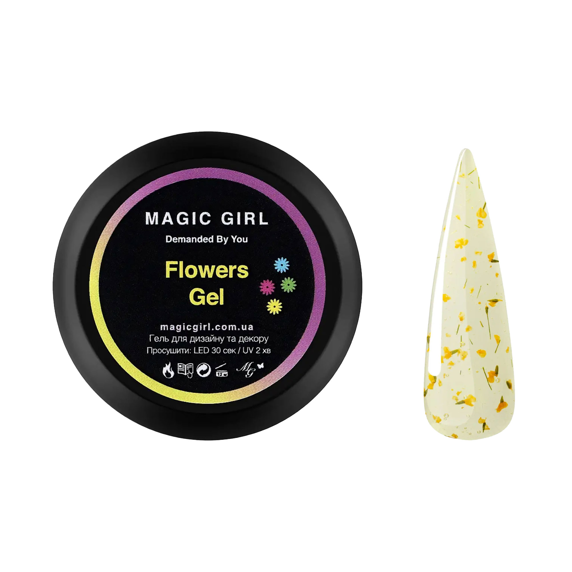 

Гель Magic Girl Flowers Gel для дизайну та декору нігтів, із сухоцвітами, Yellow, 5 мл
